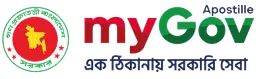 myGov Apostille Logo